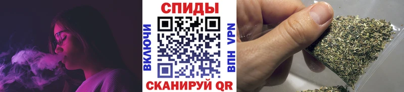 купить закладку  Дно  Бутират бутик 