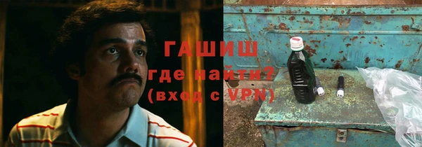 ALPHA PVP Кукмор
