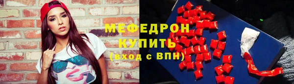 спайс Кулебаки