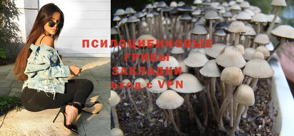 ALPHA PVP Кукмор