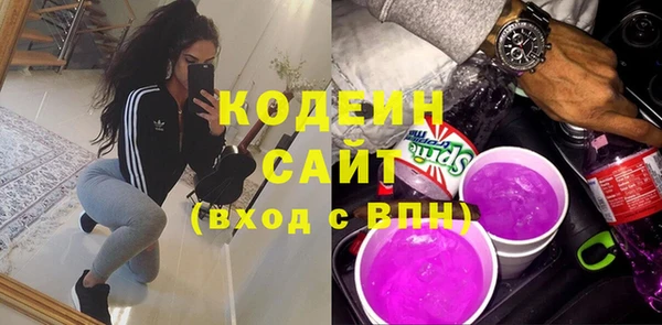 дистиллят марихуана Куйбышев