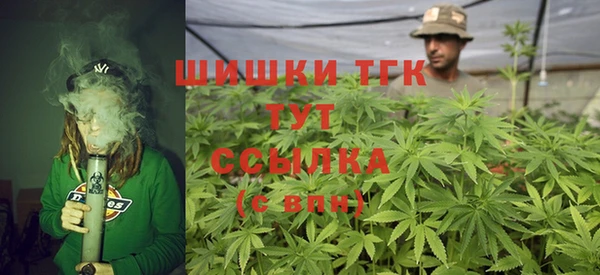 ALPHA PVP Кукмор