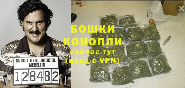 дистиллят марихуана Куйбышев