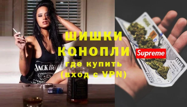 метадон Алагир