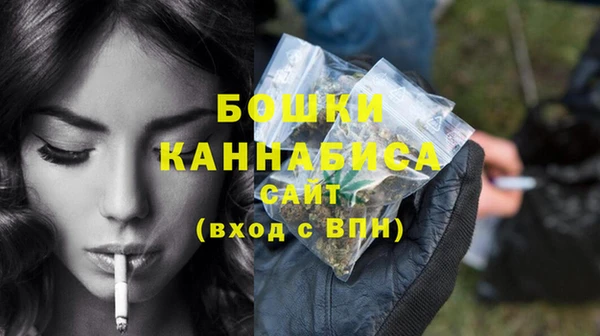 дистиллят марихуана Куйбышев