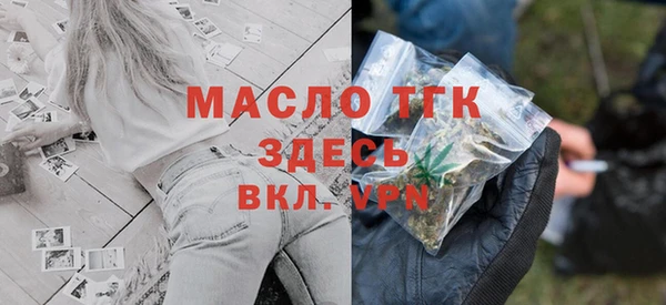 ALPHA PVP Кукмор