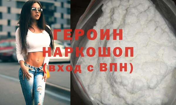 спайс Кулебаки
