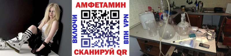 Первитин Декстрометамфетамин 99.9%  магазин продажи   Дно 